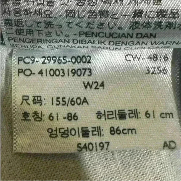 Levi's Women's Mid-Length Jean Shorts Size
24 Excellent Condition! - Picture 12 of 12